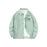 Pea Green