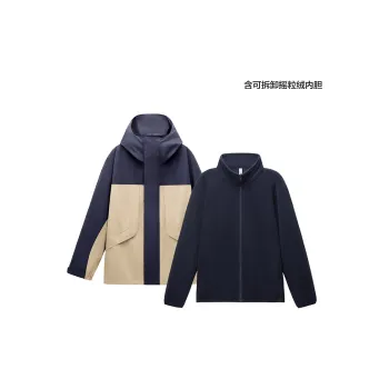 Bananain Waterproof And Windproof To Keep Warm Windbreaker Jacket Unisex