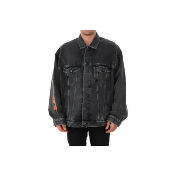 Balenciaga Washed Metal Oversized Denim Jacket