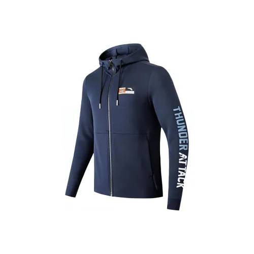 ANTA Variety Training Collection Jackets Men Blue