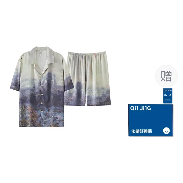 Qin Jing Pajama Set Unisex Painted Multicolor-1