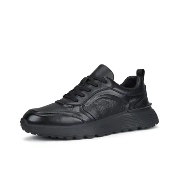 A Fairy Tale Of A Pair Of Shoes Breathable Low Top Casual Shoes Men's