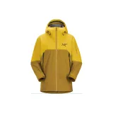Copper Sand Yellow/Confused Yellow/Oracle/Daze
