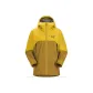 Copper Sand Yellow/Confusing Yellow/Oracle/Daze