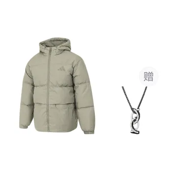 Adidas Down Jacket Unisex Gray Comes With Necklace