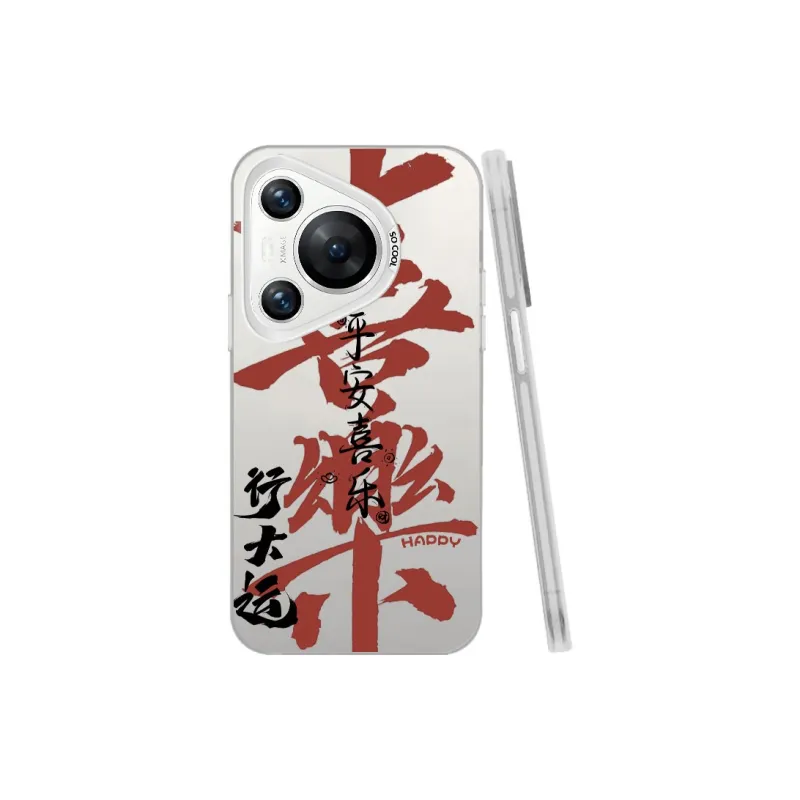 YIBAOBAO Phone Cases-18