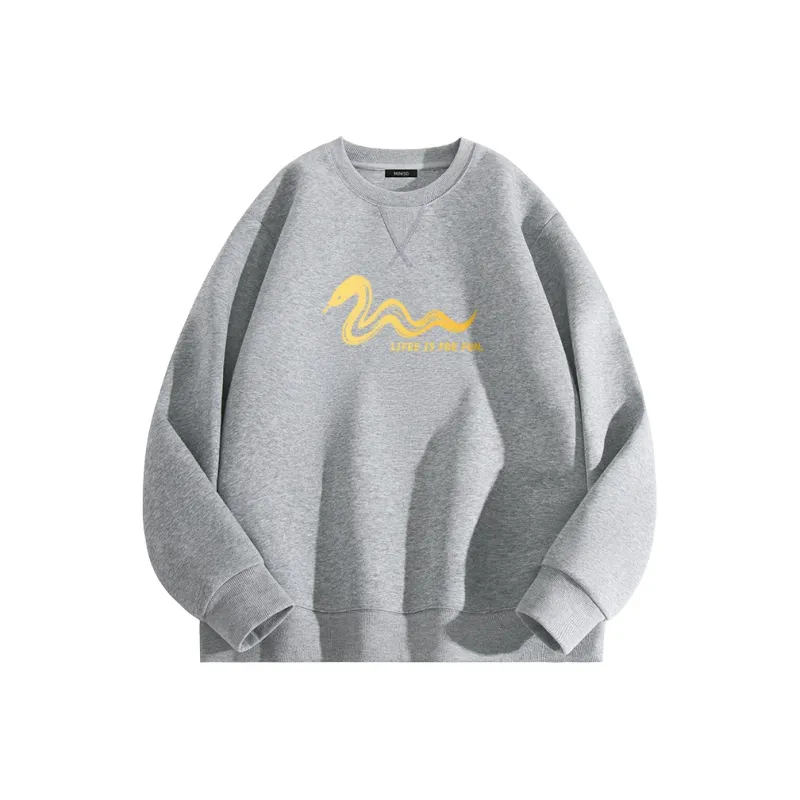 MINISO Sweatshirt Unisex 2 Pack-49