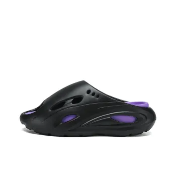 FCMM Cut Out Quiet Slip Resistant Massage Slide Slippers Men's