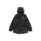 Black BKX
