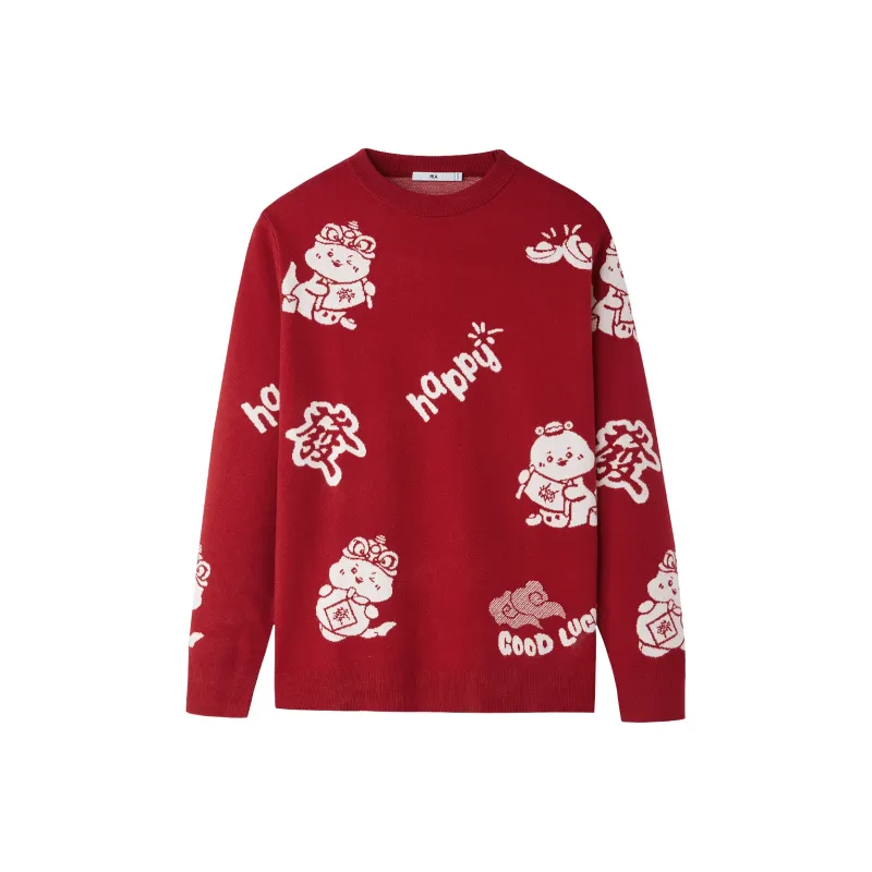 HLA Snake Year Celebration Collection Knitwear Men's Red Pattern-0