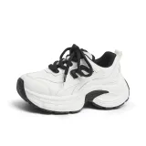 White Unlined