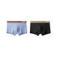 2 Pack (Sky Blue+Black)
