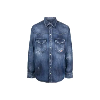 DSQUARED 2 Logo Patch Buttoned Denim Shirt