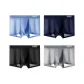 4 Pack[Aqua Blue+Royal Blue+Black+Dark Gray]