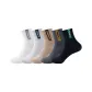 5 Pack (A-Black+Dark Gray+Khaki+Light Gray+White)