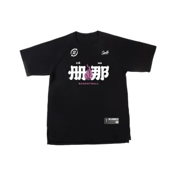 Slamble T Shirts Unisex