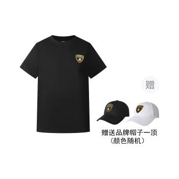 Automobili Lamborghini T-Shirt Unisex
