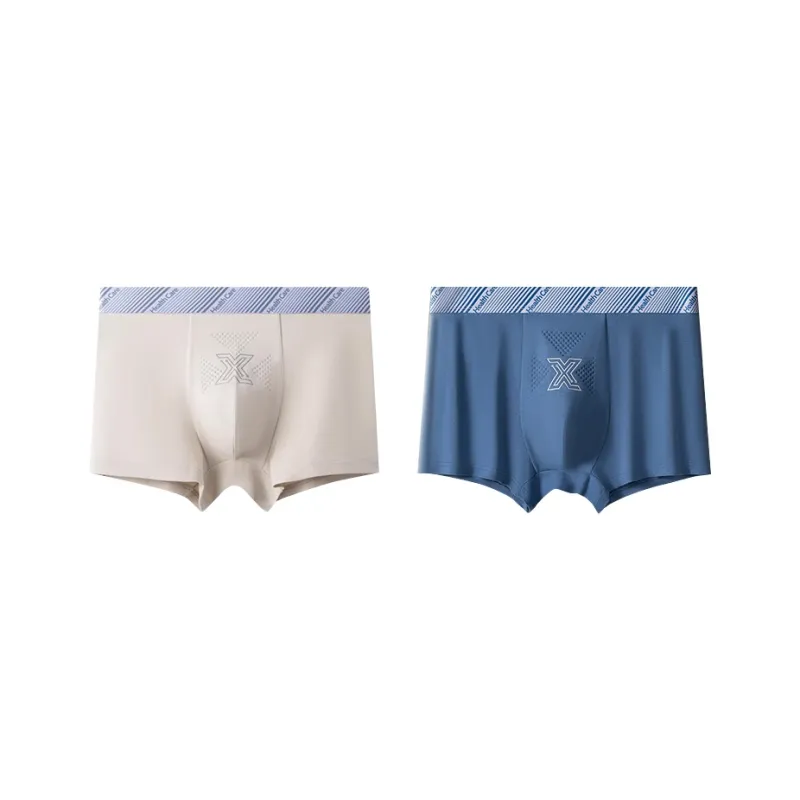 DUINIDESIYU Underpants Men's Combo Set-42