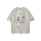 White Heather Gray