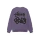 Grape Purple