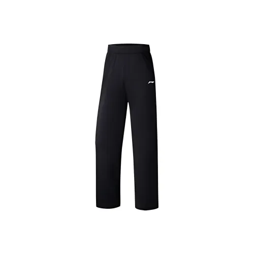 LiNing Fitness Series Knitted Sweatpants Women's