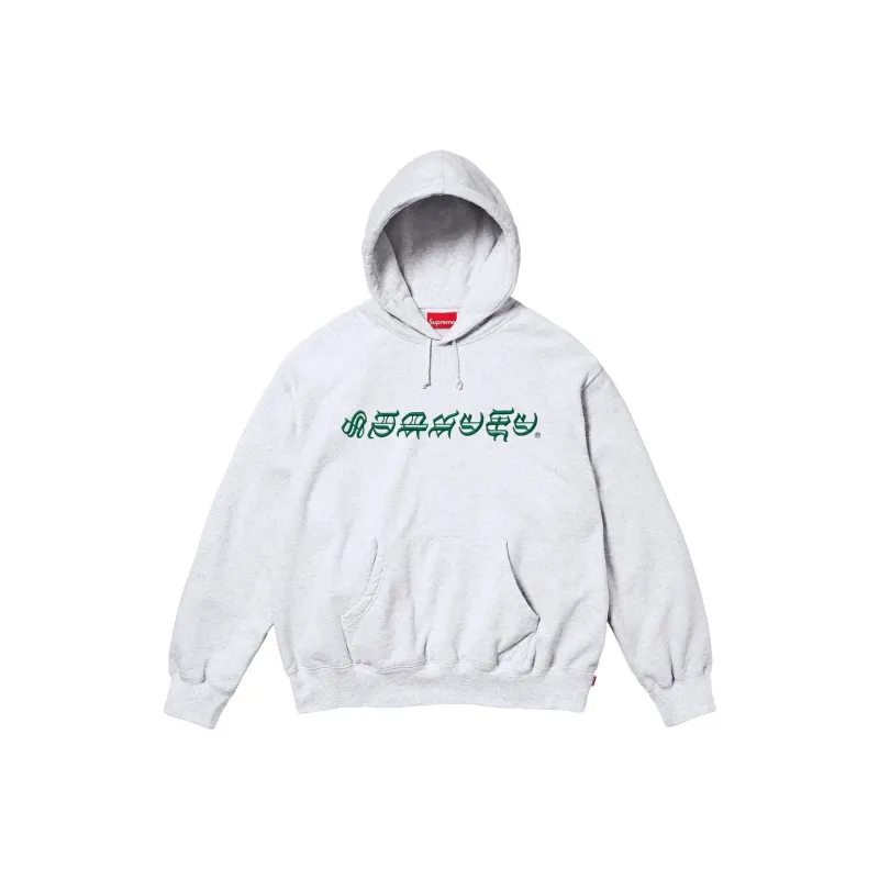 Supreme Blackletter Hooded Sweatshirt-1