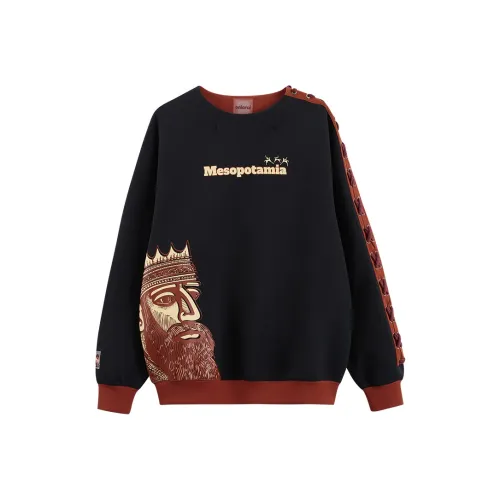 ONIARAI Sweatshirts Unisex