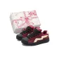 Burgundy gift box