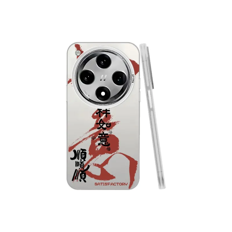 YIBAOBAO Phone Cases-21