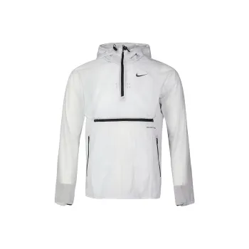 Nike Windproof Windbreaker Jacket Men's White
