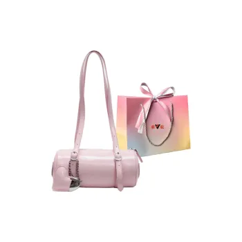 Yalu PU Cylinder Bag, Shoulder Bag Women's Multicolor