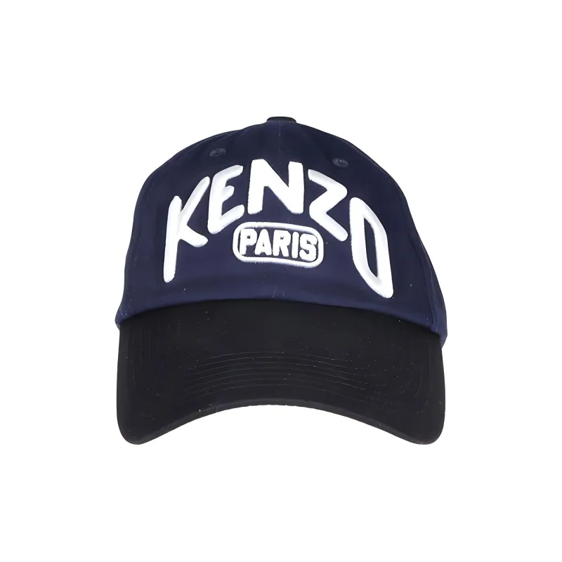 KENZO Logo Embroidered Curved Peak Baseball Cap-1