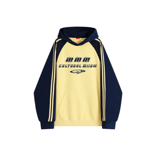 MIIOW Trend Party Series Sweatshirt Unisex _Nsec Navy Blue & Yellow Color Block