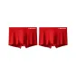 2 Pack (Red+Red)