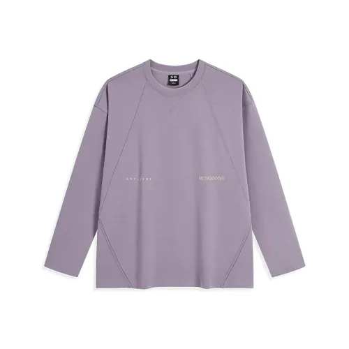 XTEP Sports Life Collection Knitwear Men's Resting Rhinoceros Purple
