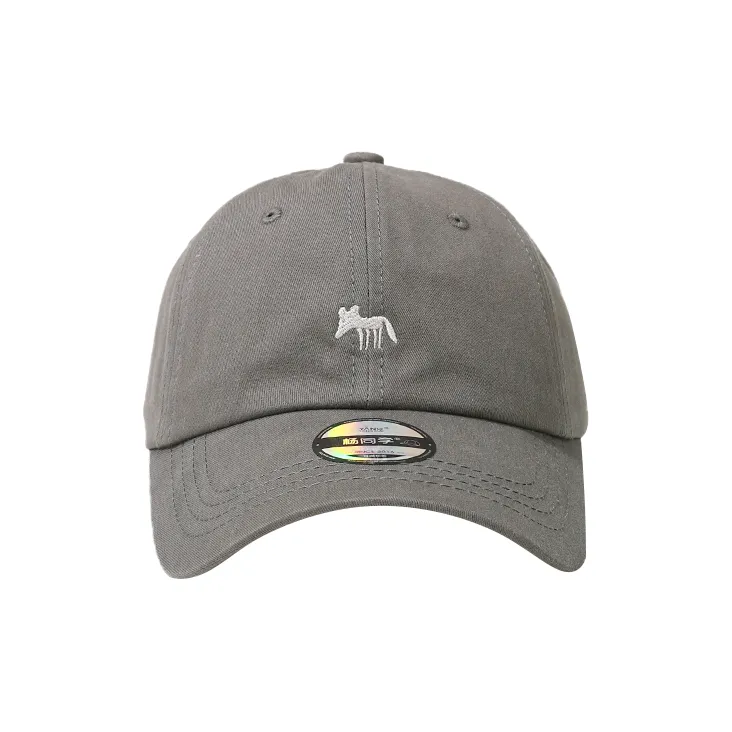 Classmate Yang Cotton Baseball Caps Unisex-8