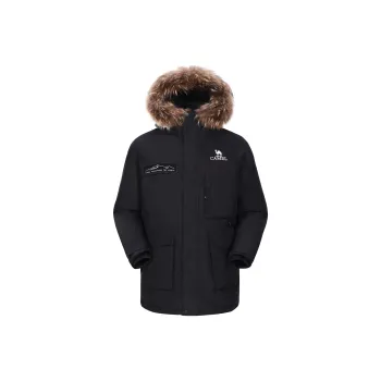 CAMEL Extreme Cold Down Jacket Unisex