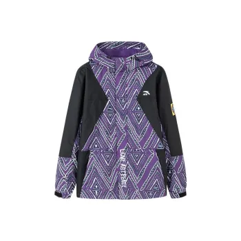 Anta Life Collection Sports Life Collection Waterproof And Windproof To Keep Warm Windbreaker Jacket Men's Purple
