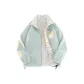 Mint Green-Reversible