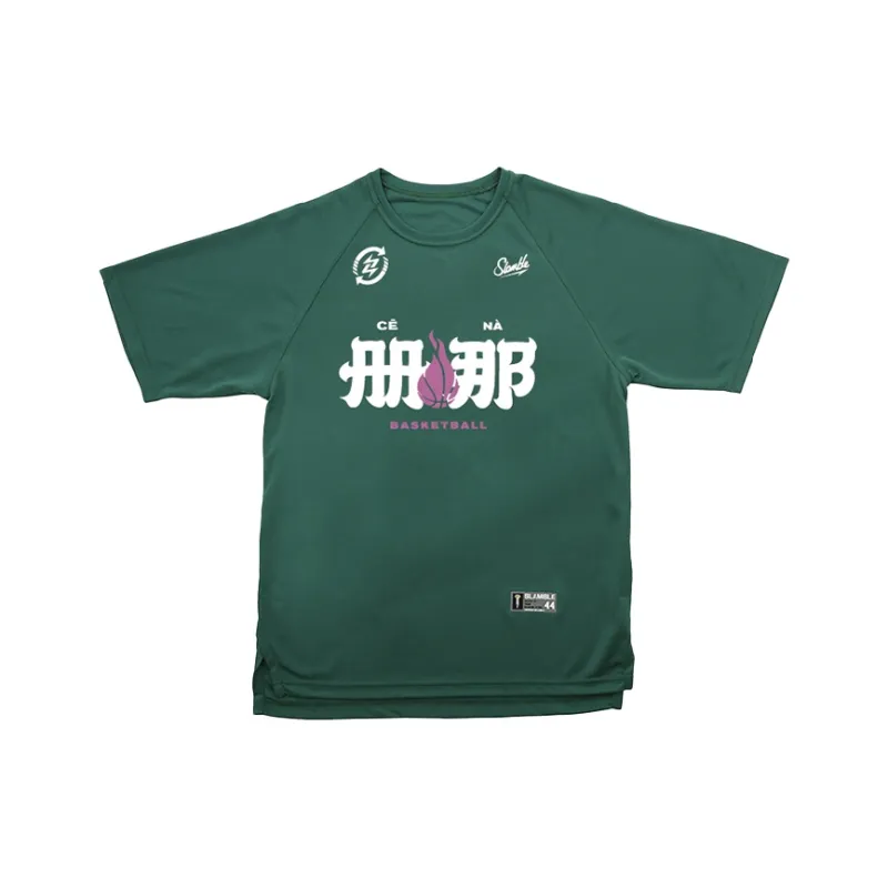 Slamble T Shirts Unisex-3