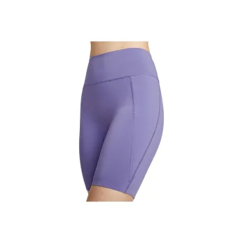 Nike Yoga Shorts Women's 1 Pack Purple