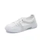 White Green