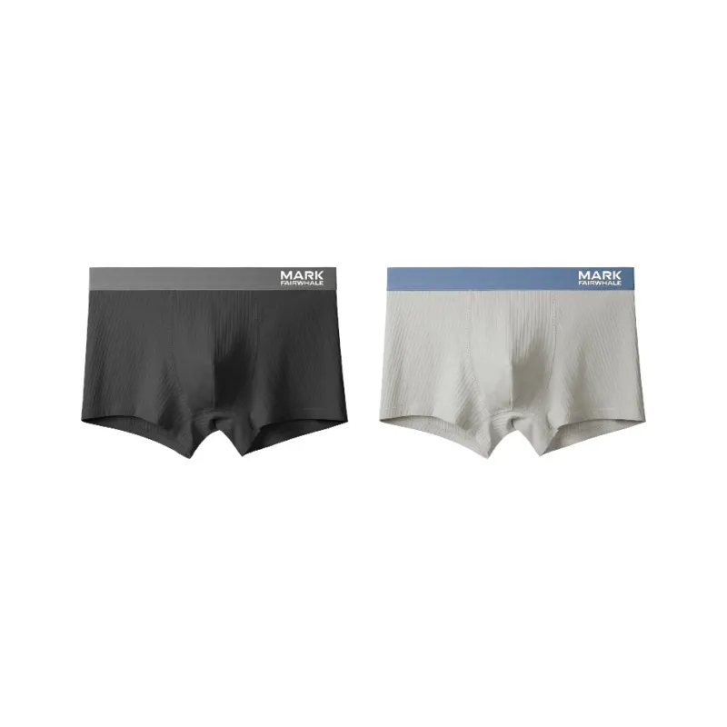 FAIRWHALE Underpants Men's 2 Pack-14