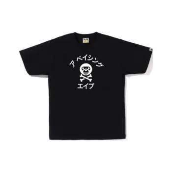 A BATHING APE Katakana Milo Crossbone Tee
