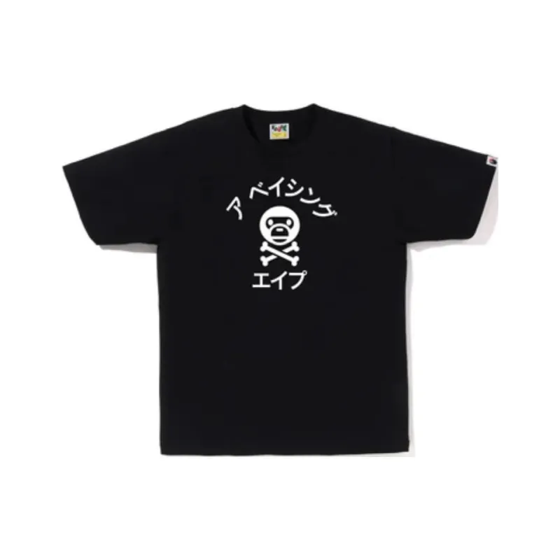 A BATHING APE Katakana Milo Crossbone Tee-3