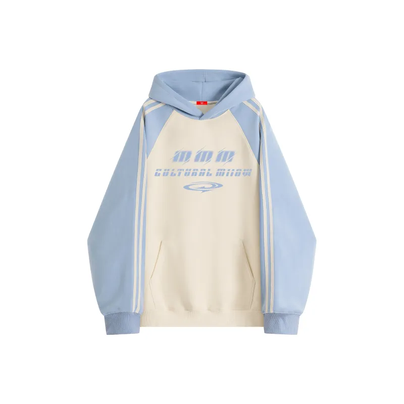 MIIOW Trend Party Series Sweatshirt Unisex _Nsec Navy Blue & Yellow Color Block-6