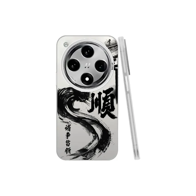 Baochengbao Phone Cases-21