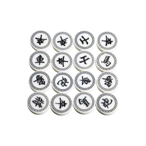 Lezhi By Me Chinese Chess Beginner Entry Level Jade Imitation Chinese Chess Set With Foldable Board Games