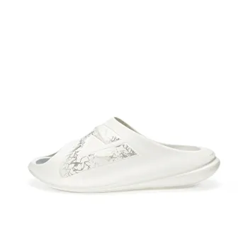 PEAK Very Small Fat Drag EVA Slip Resistant, Odor Resistant, Quick Dry Slide Slippers Men's Milk White Gray