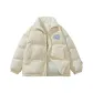 Beige Apricot (Fleece-Lined)